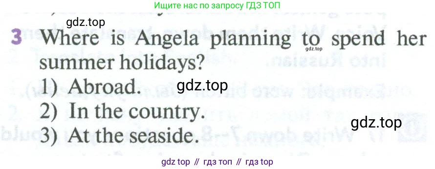 Английский язык (english), 7 класс Учебник (Student's book), автор: Биболетова Мерем Забатовна, издательство Просвещение, Москва, 2023, страница 126, номер 3, Условие 2023-2024