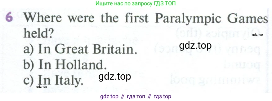 Английский язык (english), 7 класс Учебник (Student's book), автор: Биболетова Мерем Забатовна, издательство Просвещение, Москва, 2023, страница 126, номер 6, Условие 2023-2024