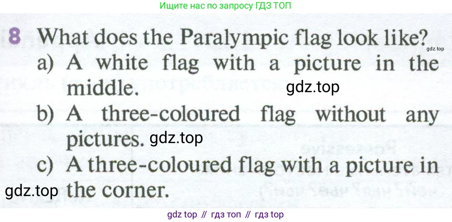 Английский язык (english), 7 класс Учебник (Student's book), автор: Биболетова Мерем Забатовна, издательство Просвещение, Москва, 2023, страница 127, номер 8, Условие 2023-2024