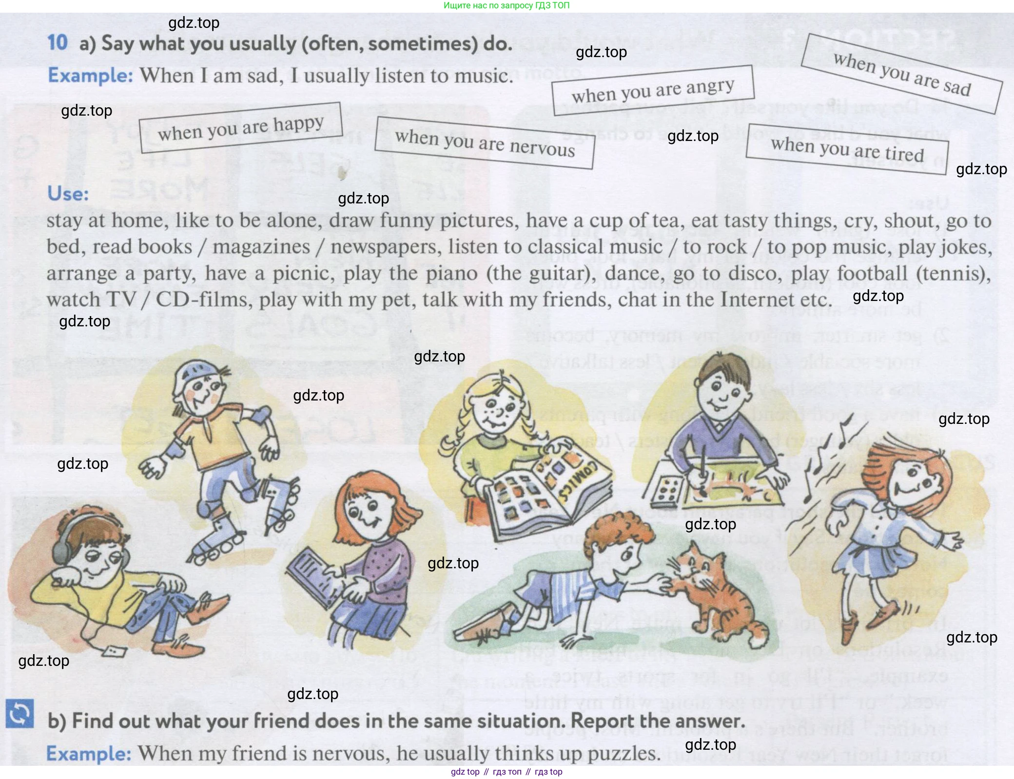Английский язык (english), 7 класс Учебник (Student's book), автор: Биболетова Мерем Забатовна, издательство Просвещение, Москва, 2023, страница 9, номер 10, Условие 2017-2022