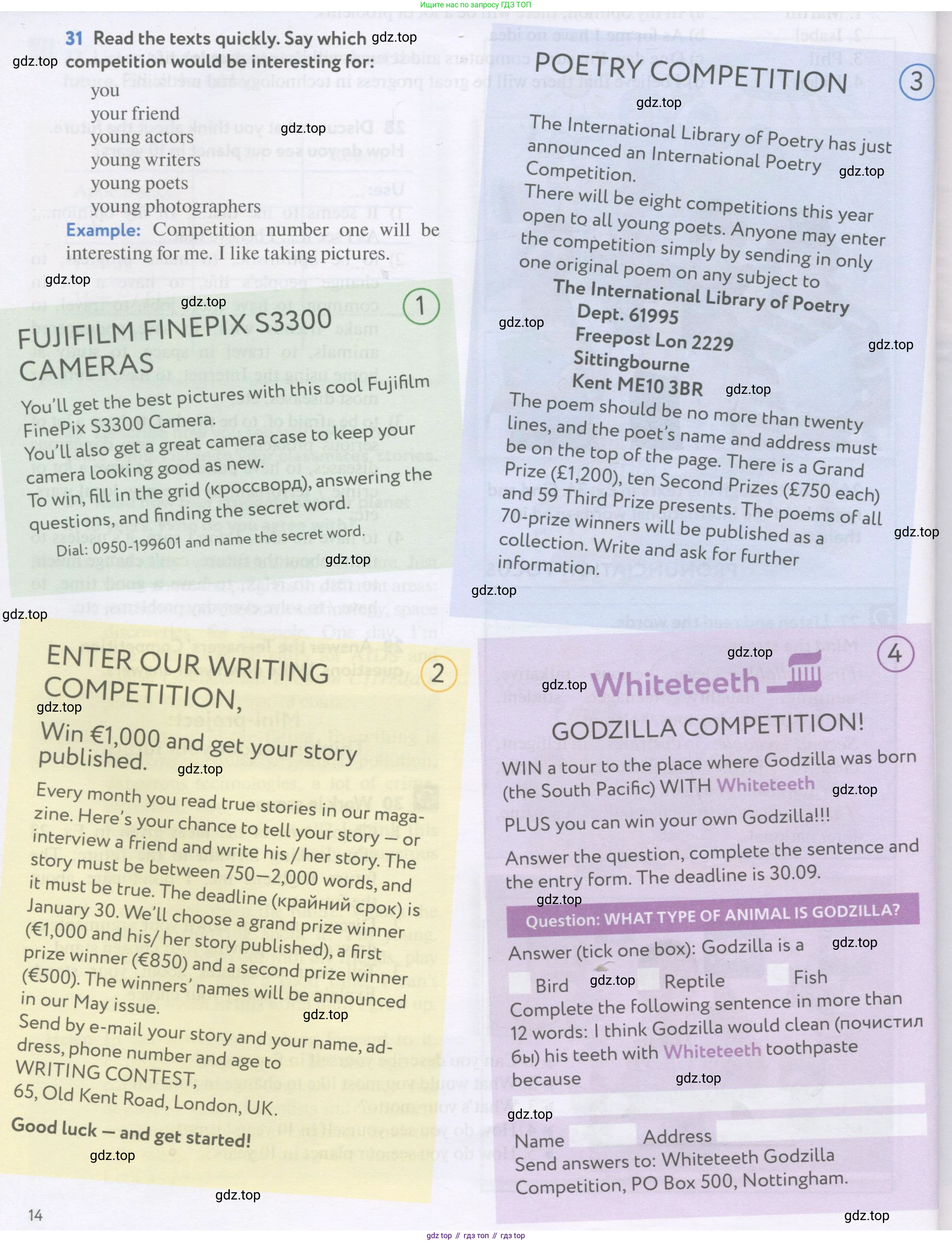 Английский язык (english), 7 класс Учебник (Student's book), автор: Биболетова Мерем Забатовна, издательство Просвещение, Москва, 2023, страница 13, номер 31, Условие 2017-2022