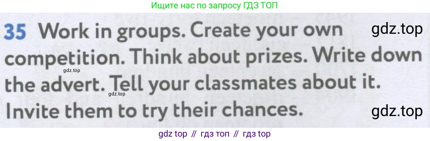 Английский язык (english), 7 класс Учебник (Student's book), автор: Биболетова Мерем Забатовна, издательство Просвещение, Москва, 2023, страница 15, номер 35, Условие 2017-2022