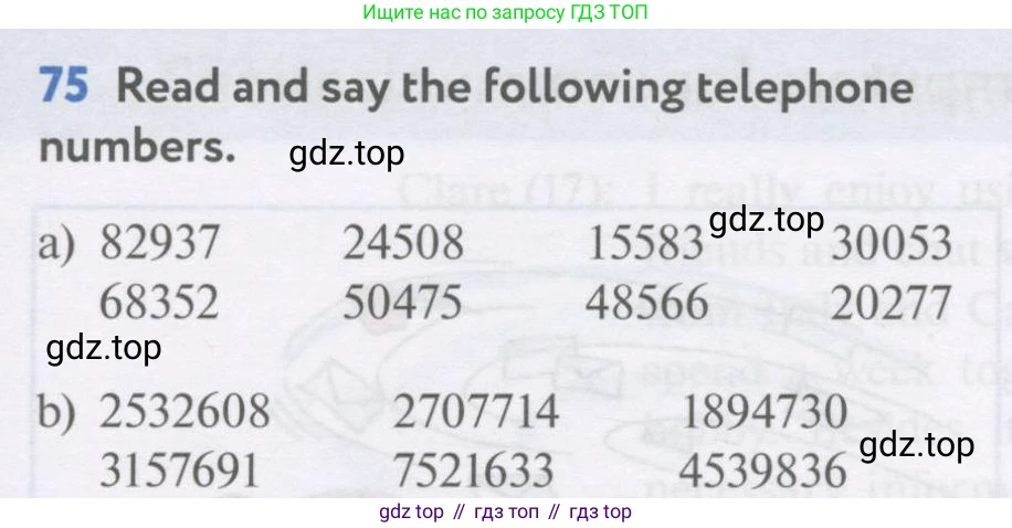 Английский язык (english), 7 класс Учебник (Student's book), автор: Биболетова Мерем Забатовна, издательство Просвещение, Москва, 2023, страница 24, номер 75, Условие 2017-2022