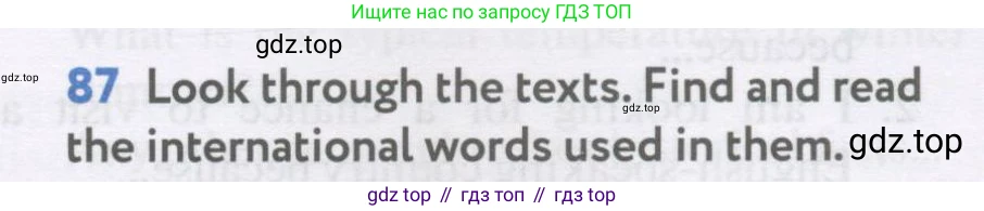 Английский язык (english), 7 класс Учебник (Student's book), автор: Биболетова Мерем Забатовна, издательство Просвещение, Москва, 2023, страница 26, номер 87, Условие 2017-2022