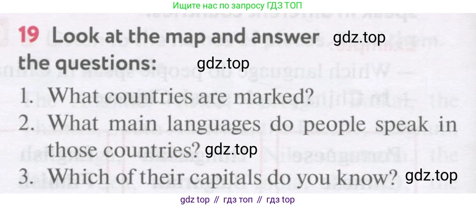 Английский язык (english), 7 класс Учебник (Student's book), автор: Биболетова Мерем Забатовна, издательство Просвещение, Москва, 2023, страница 38, номер 19, Условие 2017-2022