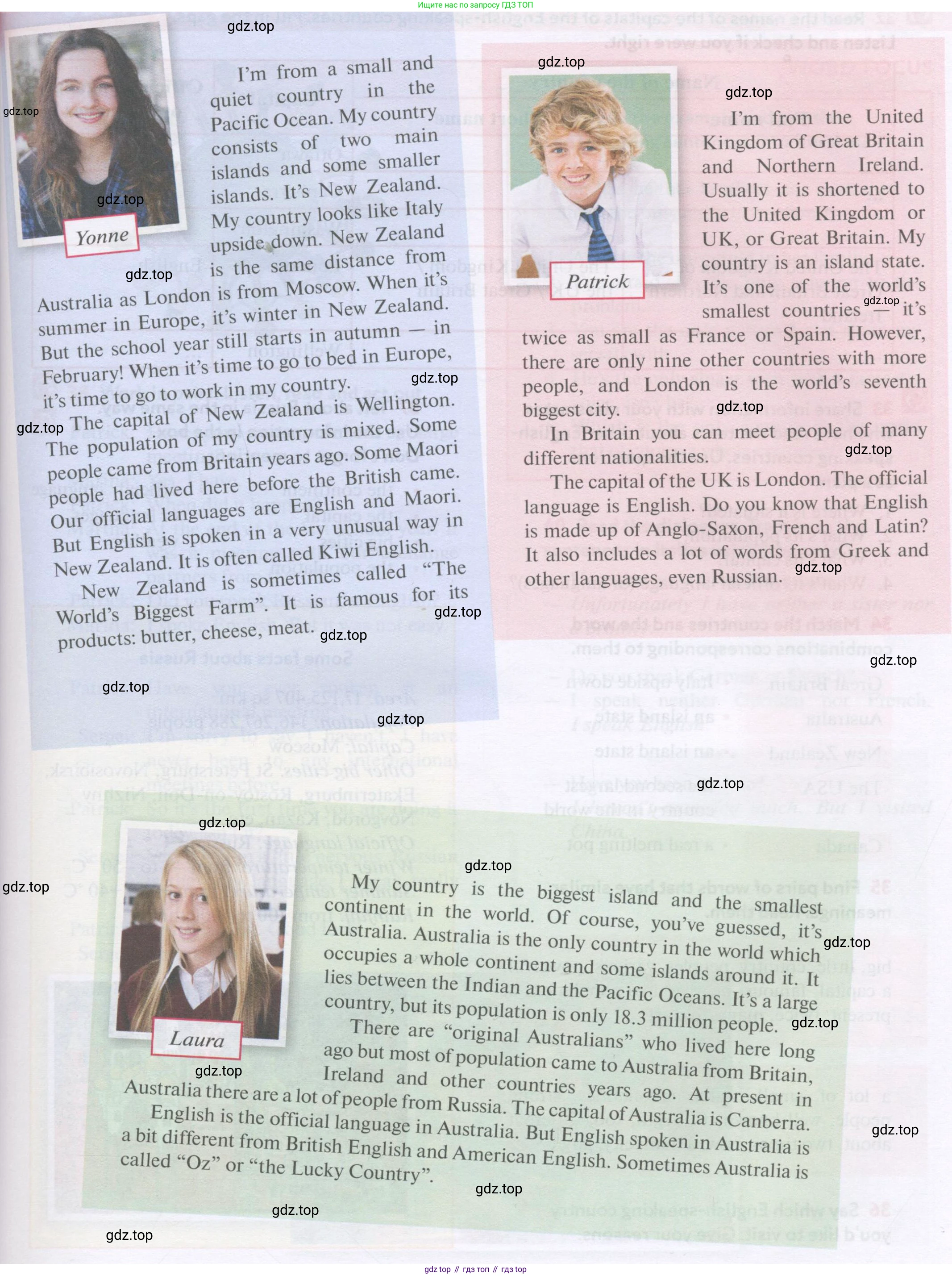 Английский язык (english), 7 класс Учебник (Student's book), автор: Биболетова Мерем Забатовна, издательство Просвещение, Москва, 2023, страница 40, номер 31, Условие 2017-2022 (продолжение 3)