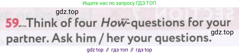 Английский язык (english), 7 класс Учебник (Student's book), автор: Биболетова Мерем Забатовна, издательство Просвещение, Москва, 2023, страница 47, номер 59, Условие 2017-2022