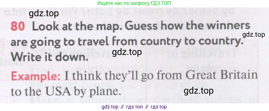 Английский язык (english), 7 класс Учебник (Student's book), автор: Биболетова Мерем Забатовна, издательство Просвещение, Москва, 2023, страница 52, номер 80, Условие 2017-2022