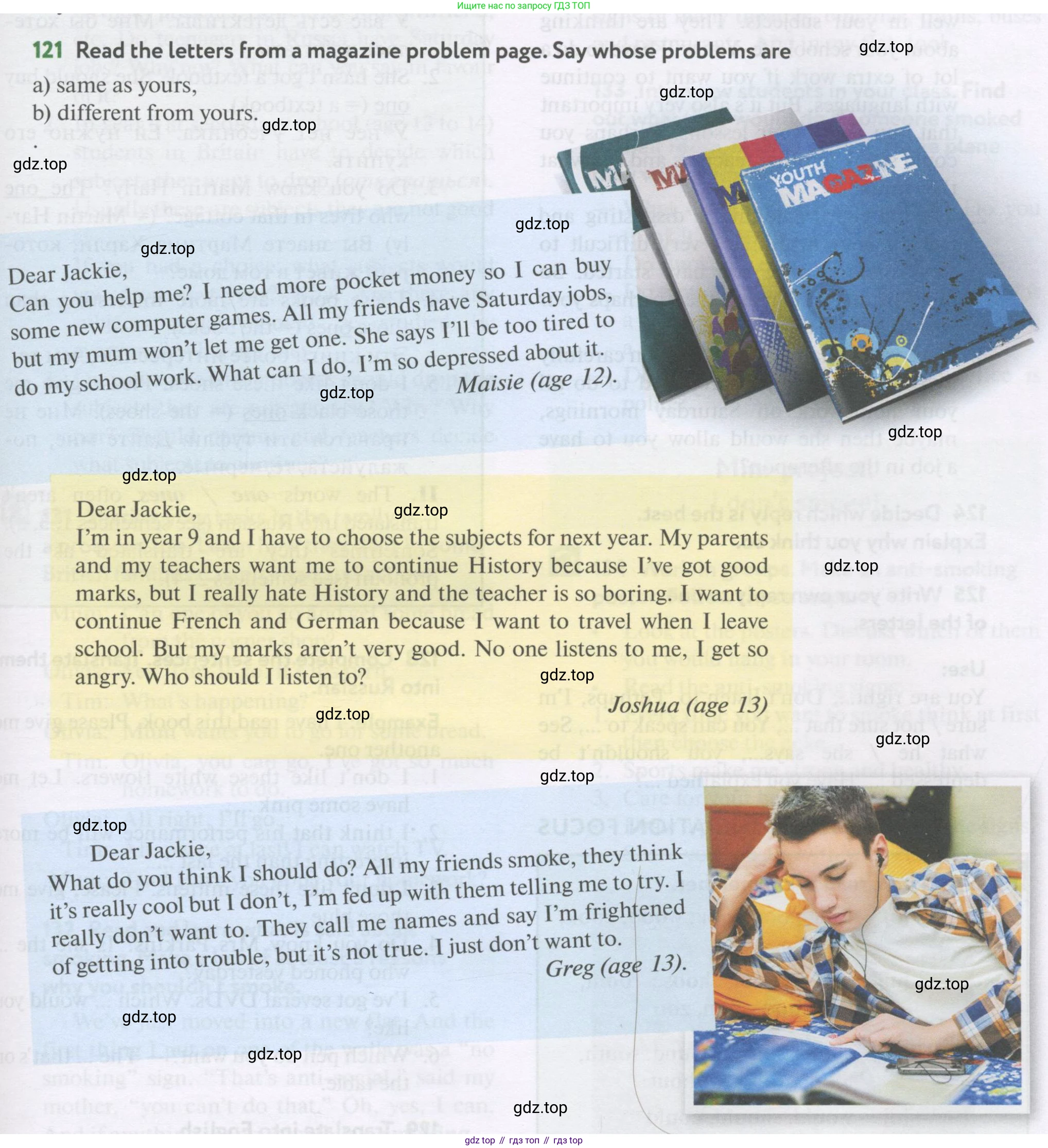 Английский язык (english), 7 класс Учебник (Student's book), автор: Биболетова Мерем Забатовна, издательство Просвещение, Москва, 2023, страница 91, номер 121, Условие 2017-2022