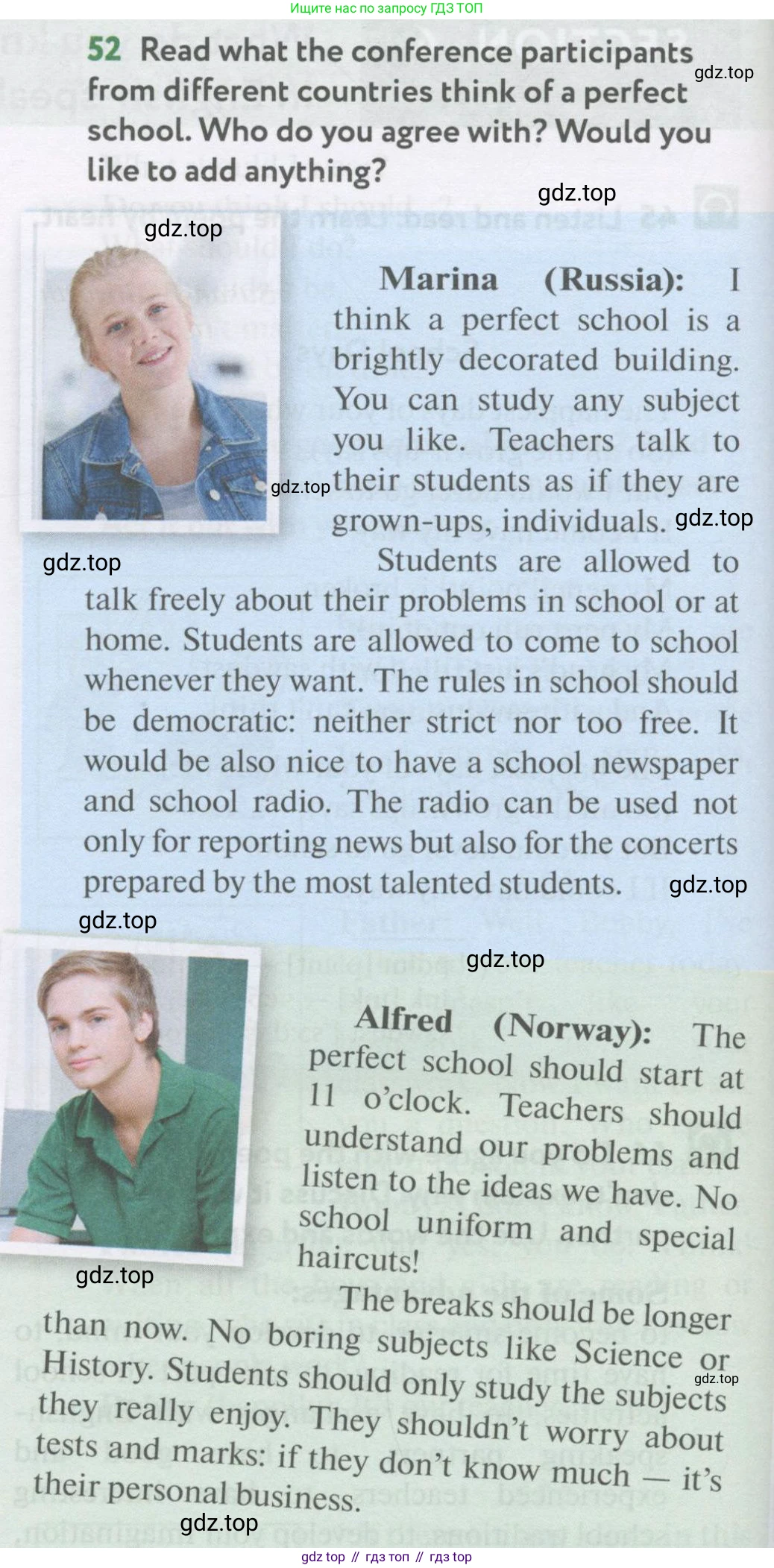 Английский язык (english), 7 класс Учебник (Student's book), автор: Биболетова Мерем Забатовна, издательство Просвещение, Москва, 2023, страница 75, номер 52, Условие 2017-2022