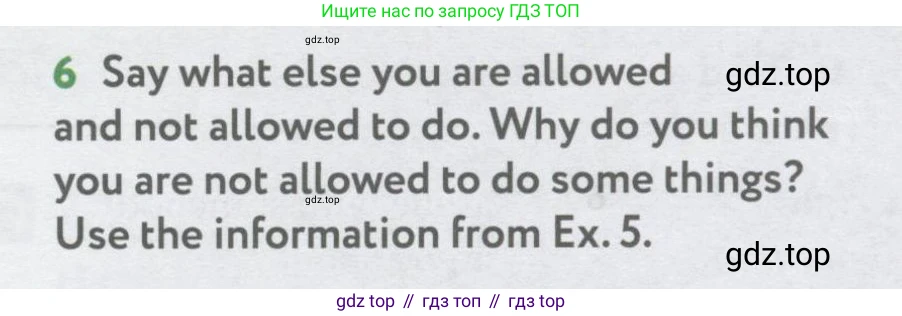 Английский язык (english), 7 класс Учебник (Student's book), автор: Биболетова Мерем Забатовна, издательство Просвещение, Москва, 2023, страница 65, номер 6, Условие 2017-2022