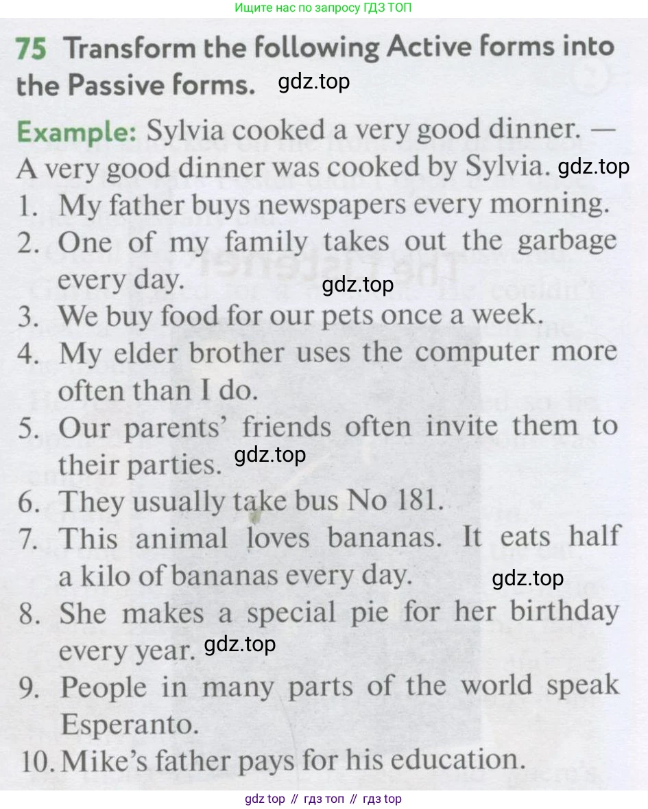 Английский язык (english), 7 класс Учебник (Student's book), автор: Биболетова Мерем Забатовна, издательство Просвещение, Москва, 2023, страница 80, номер 75, Условие 2017-2022