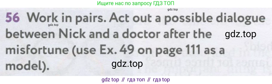 Английский язык (english), 7 класс Учебник (Student's book), автор: Биболетова Мерем Забатовна, издательство Просвещение, Москва, 2023, страница 116, номер 56, Условие 2017-2022