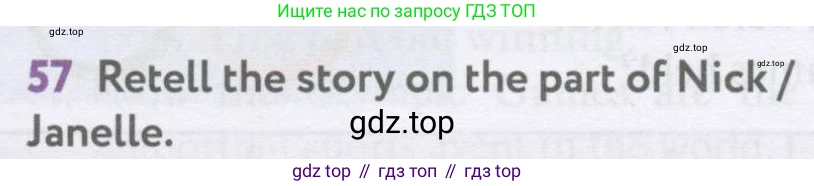Английский язык (english), 7 класс Учебник (Student's book), автор: Биболетова Мерем Забатовна, издательство Просвещение, Москва, 2023, страница 117, номер 57, Условие 2017-2022