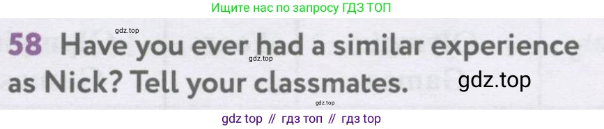 Английский язык (english), 7 класс Учебник (Student's book), автор: Биболетова Мерем Забатовна, издательство Просвещение, Москва, 2023, страница 117, номер 58, Условие 2017-2022