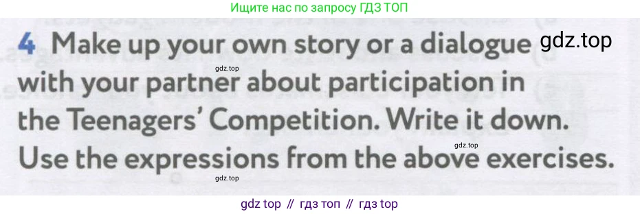 Английский язык (english), 7 класс Учебник (Student's book), автор: Биболетова Мерем Забатовна, издательство Просвещение, Москва, 2023, страница 28, номер 4, Условие 2017-2022