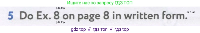 Английский язык (english), 7 класс Учебник (Student's book), автор: Биболетова Мерем Забатовна, издательство Просвещение, Москва, 2023, страница 28, номер 5, Условие 2017-2022