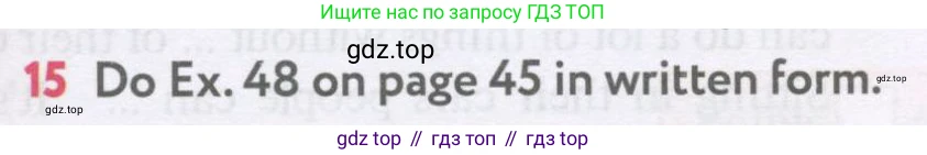 Английский язык (english), 7 класс Учебник (Student's book), автор: Биболетова Мерем Забатовна, издательство Просвещение, Москва, 2023, страница 59, номер 15, Условие 2017-2022