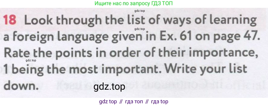 Английский язык (english), 7 класс Учебник (Student's book), автор: Биболетова Мерем Забатовна, издательство Просвещение, Москва, 2023, страница 59, номер 18, Условие 2017-2022