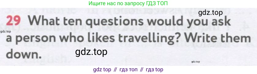Английский язык (english), 7 класс Учебник (Student's book), автор: Биболетова Мерем Забатовна, издательство Просвещение, Москва, 2023, страница 60, номер 29, Условие 2017-2022