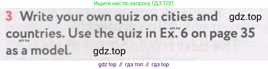 Английский язык (english), 7 класс Учебник (Student's book), автор: Биболетова Мерем Забатовна, издательство Просвещение, Москва, 2023, страница 58, номер 3, Условие 2017-2022