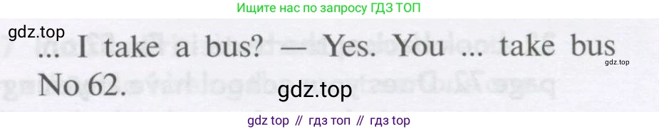 Английский язык (english), 7 класс Учебник (Student's book), автор: Биболетова Мерем Забатовна, издательство Просвещение, Москва, 2023, страница 97, номер 16, Условие 2017-2022 (продолжение 2)