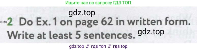 Английский язык (english), 7 класс Учебник (Student's book), автор: Биболетова Мерем Забатовна, издательство Просвещение, Москва, 2023, страница 96, номер 2, Условие 2017-2022