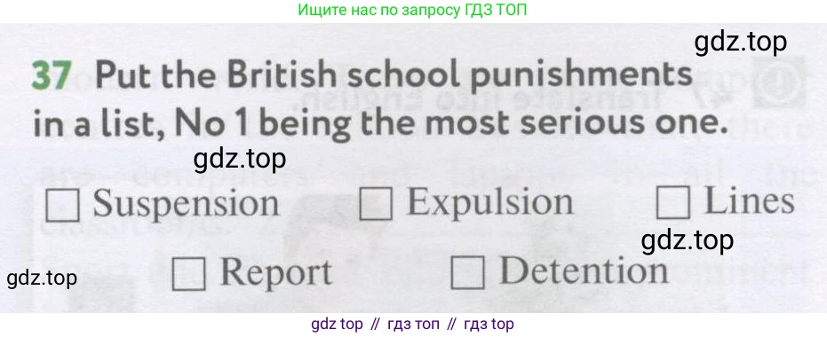 Английский язык (english), 7 класс Учебник (Student's book), автор: Биболетова Мерем Забатовна, издательство Просвещение, Москва, 2023, страница 99, номер 37, Условие 2017-2022