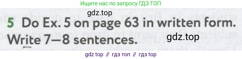 Английский язык (english), 7 класс Учебник (Student's book), автор: Биболетова Мерем Забатовна, издательство Просвещение, Москва, 2023, страница 96, номер 5, Условие 2017-2022