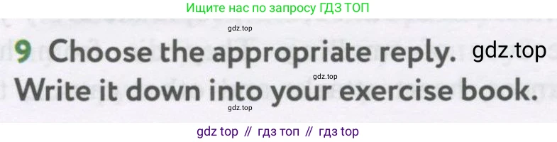 Английский язык (english), 7 класс Учебник (Student's book), автор: Биболетова Мерем Забатовна, издательство Просвещение, Москва, 2023, страница 97, номер 9, Условие 2017-2022