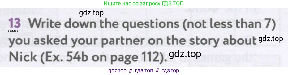 Английский язык (english), 7 класс Учебник (Student's book), автор: Биболетова Мерем Забатовна, издательство Просвещение, Москва, 2023, страница 125, номер 13, Условие 2017-2022