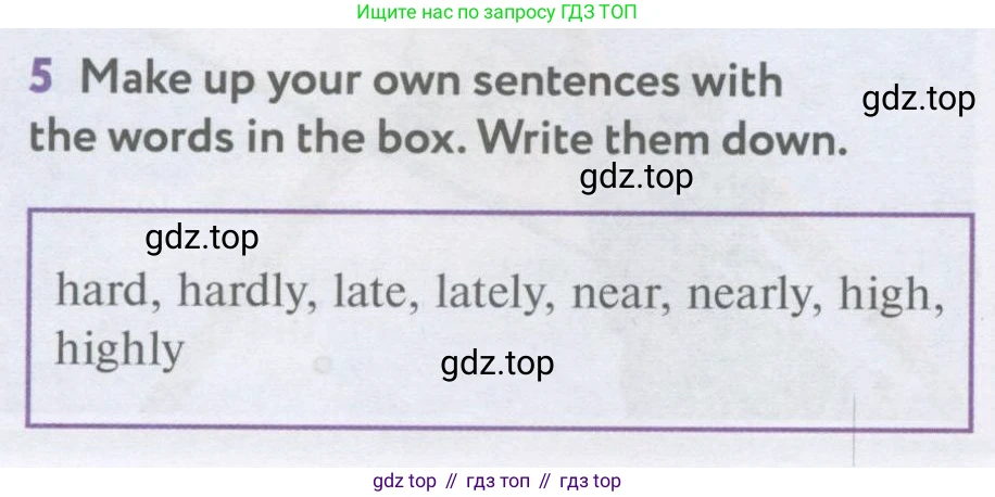 Английский язык (english), 7 класс Учебник (Student's book), автор: Биболетова Мерем Забатовна, издательство Просвещение, Москва, 2023, страница 124, номер 5, Условие 2017-2022