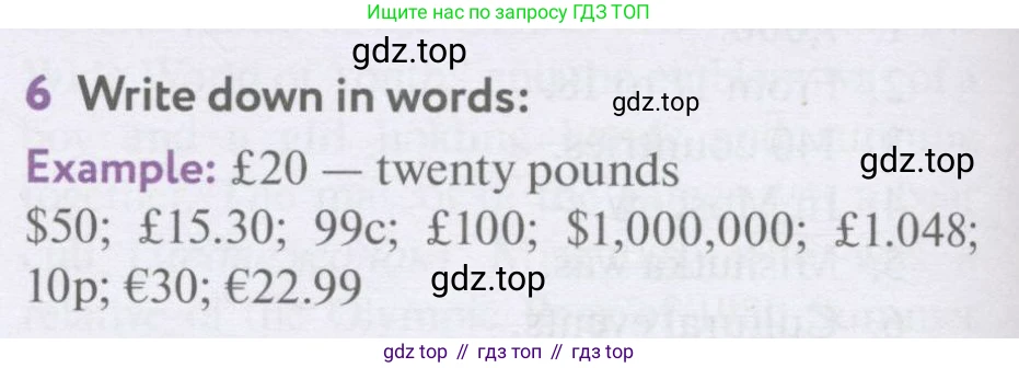 Английский язык (english), 7 класс Учебник (Student's book), автор: Биболетова Мерем Забатовна, издательство Просвещение, Москва, 2023, страница 124, номер 6, Условие 2017-2022