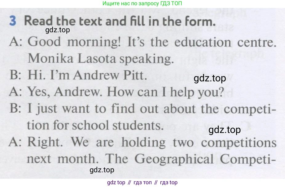 Английский язык (english), 7 класс Учебник (Student's book), автор: Биболетова Мерем Забатовна, издательство Просвещение, Москва, 2023, страница 31, номер 3, Условие 2017-2022