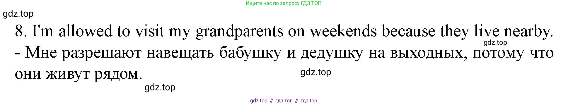 Английский язык (english), 7 класс Учебник (Student's book), автор: Биболетова Мерем Забатовна, издательство Просвещение, Москва, 2023, страница 65, номер 6, Решение 2023 (продолжение 4)