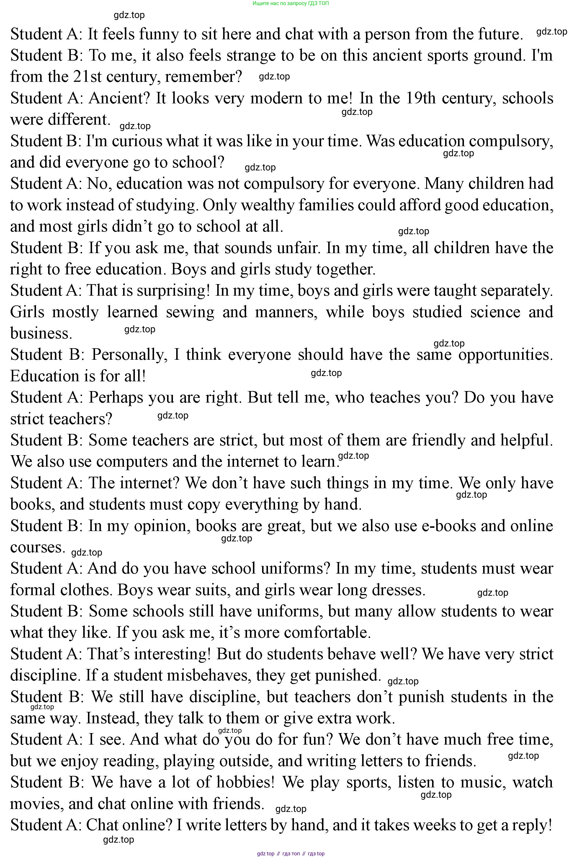 Английский язык (english), 7 класс Учебник (Student's book), автор: Биболетова Мерем Забатовна, издательство Просвещение, Москва, 2023, страница 103, номер 8, Решение 2023 (продолжение 5)