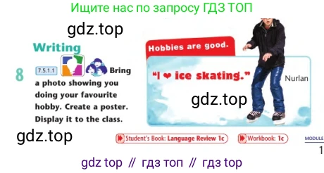 Английский язык (english), 7 класс Учебник (Student's book), авторы: Дули Дженни (Dooley Jenny), Оби Боб (Obee Bob), Мухамеджанова Наталья (Mukhamedjanova Natalya), Манапбаева Жаннура (Manapbayeva Zhannura), издательство Express Publishing, Алматы, 2025, зелёного цвета, страница 11, номер 8, Условие