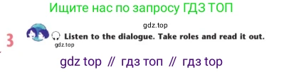 Английский язык (english), 7 класс Учебник (Student's book), авторы: Дули Дженни (Dooley Jenny), Оби Боб (Obee Bob), Мухамеджанова Наталья (Mukhamedjanova Natalya), Манапбаева Жаннура (Manapbayeva Zhannura), издательство Express Publishing, Алматы, 2025, зелёного цвета, страница 12, номер 3, Условие