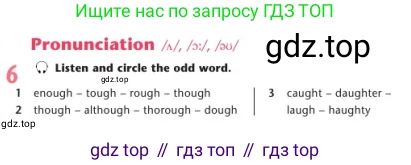 Английский язык (english), 7 класс Учебник (Student's book), авторы: Дули Дженни (Dooley Jenny), Оби Боб (Obee Bob), Мухамеджанова Наталья (Mukhamedjanova Natalya), Манапбаева Жаннура (Manapbayeva Zhannura), издательство Express Publishing, Алматы, 2025, зелёного цвета, страница 12, номер 6, Условие
