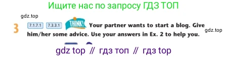 Английский язык (english), 7 класс Учебник (Student's book), авторы: Дули Дженни (Dooley Jenny), Оби Боб (Obee Bob), Мухамеджанова Наталья (Mukhamedjanova Natalya), Манапбаева Жаннура (Manapbayeva Zhannura), издательство Express Publishing, Алматы, 2025, зелёного цвета, страница 14, номер 3, Условие