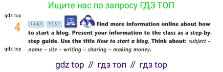 Английский язык (english), 7 класс Учебник (Student's book), авторы: Дули Дженни (Dooley Jenny), Оби Боб (Obee Bob), Мухамеджанова Наталья (Mukhamedjanova Natalya), Манапбаева Жаннура (Manapbayeva Zhannura), издательство Express Publishing, Алматы, 2025, зелёного цвета, страница 14, номер 4, Условие