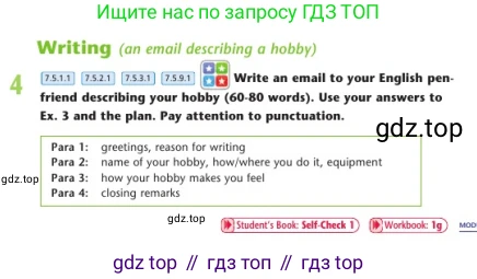 Английский язык (english), 7 класс Учебник (Student's book), авторы: Дули Дженни (Dooley Jenny), Оби Боб (Obee Bob), Мухамеджанова Наталья (Mukhamedjanova Natalya), Манапбаева Жаннура (Manapbayeva Zhannura), издательство Express Publishing, Алматы, 2025, зелёного цвета, страница 15, номер 4, Условие