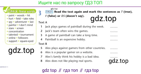 Английский язык (english), 7 класс Учебник (Student's book), авторы: Дули Дженни (Dooley Jenny), Оби Боб (Obee Bob), Мухамеджанова Наталья (Mukhamedjanova Natalya), Манапбаева Жаннура (Manapbayeva Zhannura), издательство Express Publishing, Алматы, 2025, зелёного цвета, страница 6, номер 3, Условие
