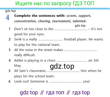 Английский язык (english), 7 класс Учебник (Student's book), авторы: Дули Дженни (Dooley Jenny), Оби Боб (Obee Bob), Мухамеджанова Наталья (Mukhamedjanova Natalya), Манапбаева Жаннура (Manapbayeva Zhannura), издательство Express Publishing, Алматы, 2025, зелёного цвета, страница 7, номер 4, Условие