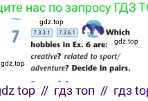 Английский язык (english), 7 класс Учебник (Student's book), авторы: Дули Дженни (Dooley Jenny), Оби Боб (Obee Bob), Мухамеджанова Наталья (Mukhamedjanova Natalya), Манапбаева Жаннура (Manapbayeva Zhannura), издательство Express Publishing, Алматы, 2025, зелёного цвета, страница 7, номер 7, Условие