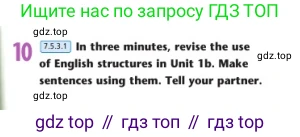 Английский язык (english), 7 класс Учебник (Student's book), авторы: Дули Дженни (Dooley Jenny), Оби Боб (Obee Bob), Мухамеджанова Наталья (Mukhamedjanova Natalya), Манапбаева Жаннура (Manapbayeva Zhannura), издательство Express Publishing, Алматы, 2025, зелёного цвета, страница 9, номер 10, Условие