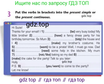 Английский язык (english), 7 класс Учебник (Student's book), авторы: Дули Дженни (Dooley Jenny), Оби Боб (Obee Bob), Мухамеджанова Наталья (Mukhamedjanova Natalya), Манапбаева Жаннура (Manapbayeva Zhannura), издательство Express Publishing, Алматы, 2025, зелёного цвета, страница 8, номер 3, Условие