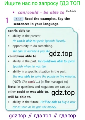 Английский язык (english), 7 класс Учебник (Student's book), авторы: Дули Дженни (Dooley Jenny), Оби Боб (Obee Bob), Мухамеджанова Наталья (Mukhamedjanova Natalya), Манапбаева Жаннура (Manapbayeva Zhannura), издательство Express Publishing, Алматы, 2025, зелёного цвета, страница 20, номер 1, Условие
