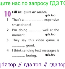Английский язык (english), 7 класс Учебник (Student's book), авторы: Дули Дженни (Dooley Jenny), Оби Боб (Obee Bob), Мухамеджанова Наталья (Mukhamedjanova Natalya), Манапбаева Жаннура (Manapbayeva Zhannura), издательство Express Publishing, Алматы, 2025, зелёного цвета, страница 21, номер 10, Условие