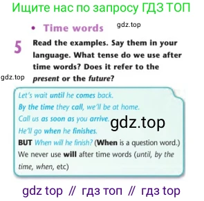 Английский язык (english), 7 класс Учебник (Student's book), авторы: Дули Дженни (Dooley Jenny), Оби Боб (Obee Bob), Мухамеджанова Наталья (Mukhamedjanova Natalya), Манапбаева Жаннура (Manapbayeva Zhannura), издательство Express Publishing, Алматы, 2025, зелёного цвета, страница 20, номер 5, Условие